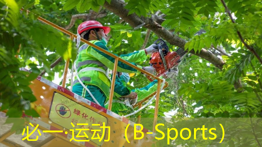 网球拍初学者钢琴儿童