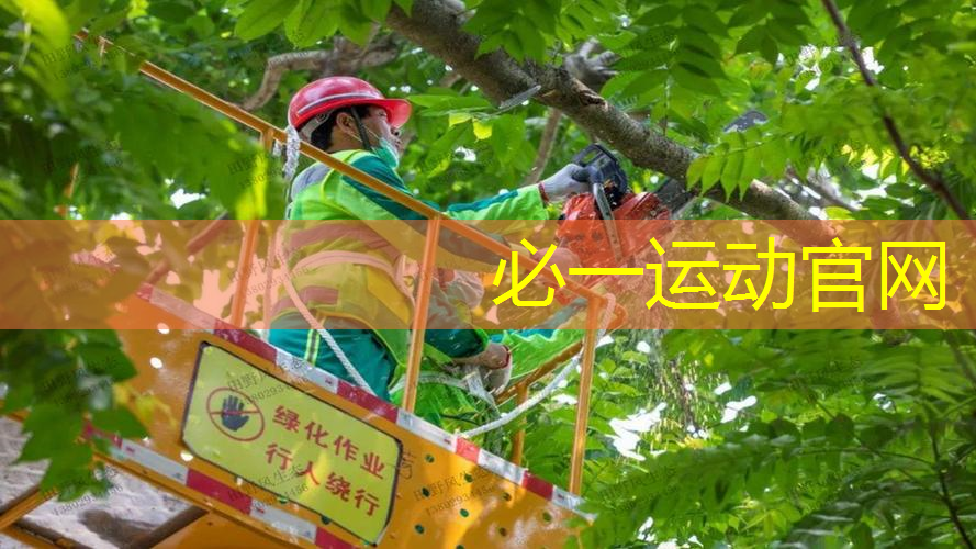 网球拍吸汗贴怎么贴好看