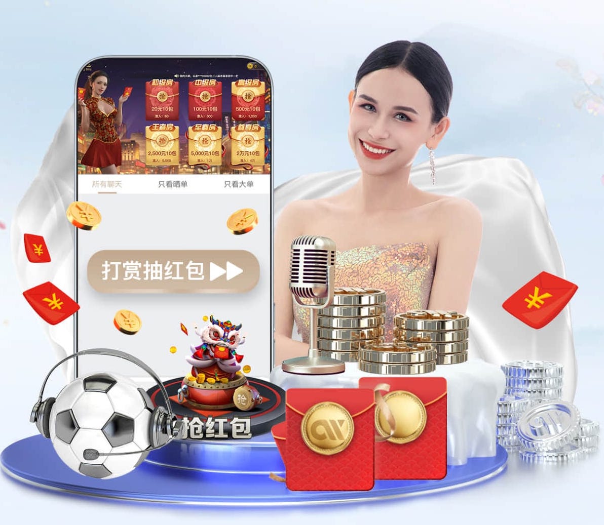 c7 “师生合力倡导园林管理意识：创造美丽校园环境”